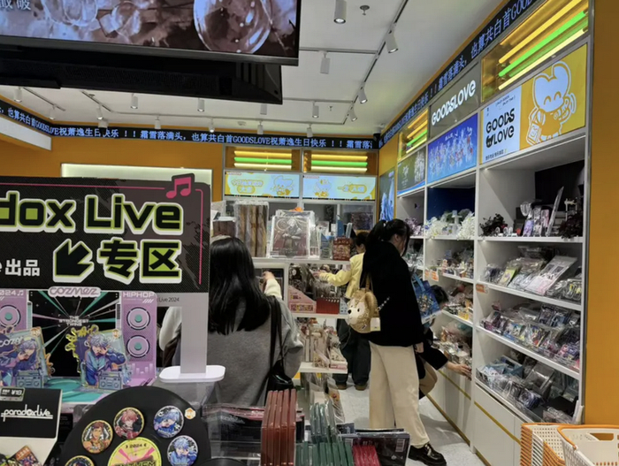 吃谷的年轻人 蓝鲸记者摄