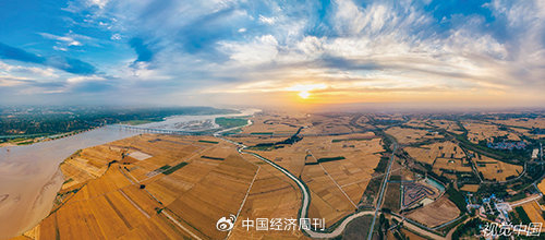 河南焦作黄河北岸日落晚霞风光