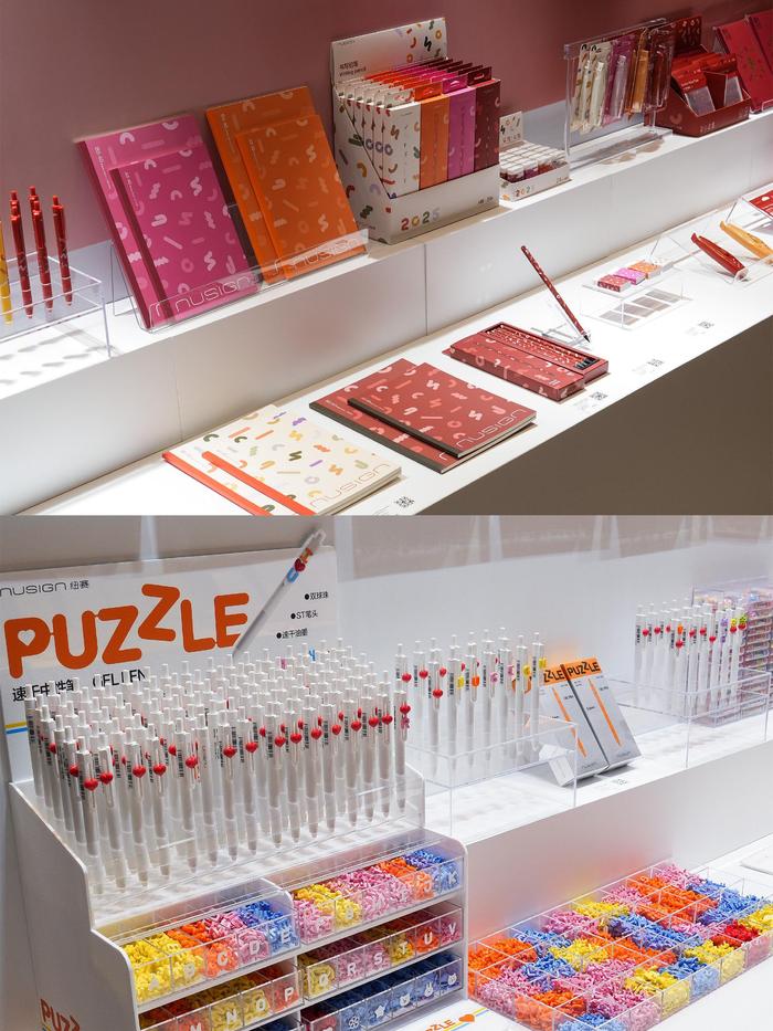 图:现场新品展陈:新春限定系列 + PUZZLE拼趣系列