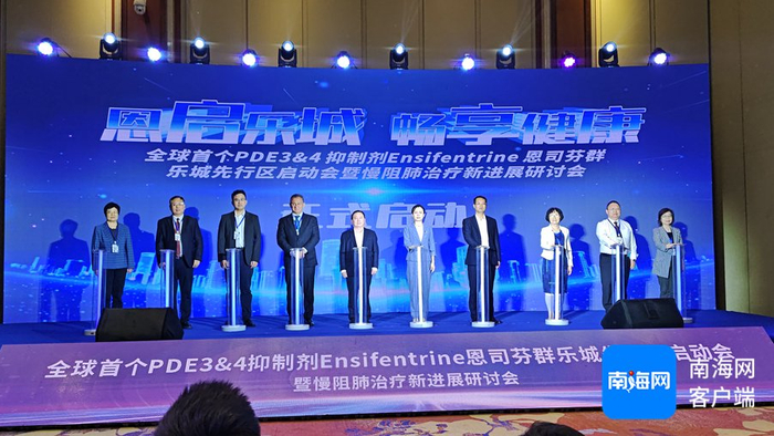 启动仪式。记者 苏桂除 摄