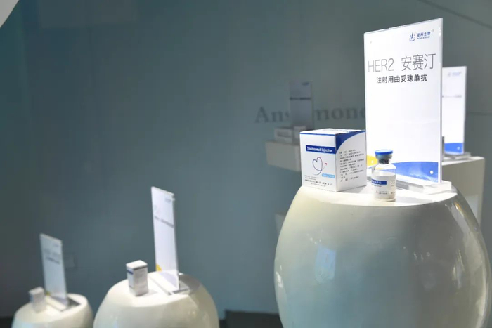 安科生物展厅。张大岗 摄