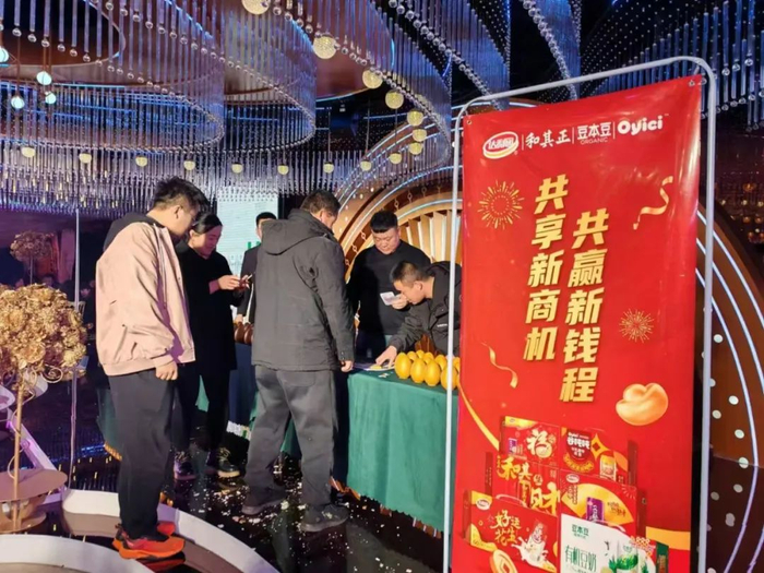 达利订货会在各地陆续召开