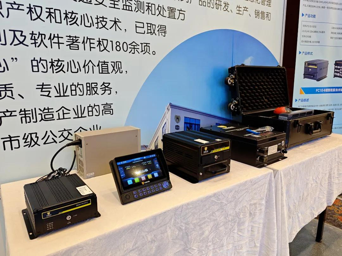 中科中涣产品展示。（图源：中科中涣）