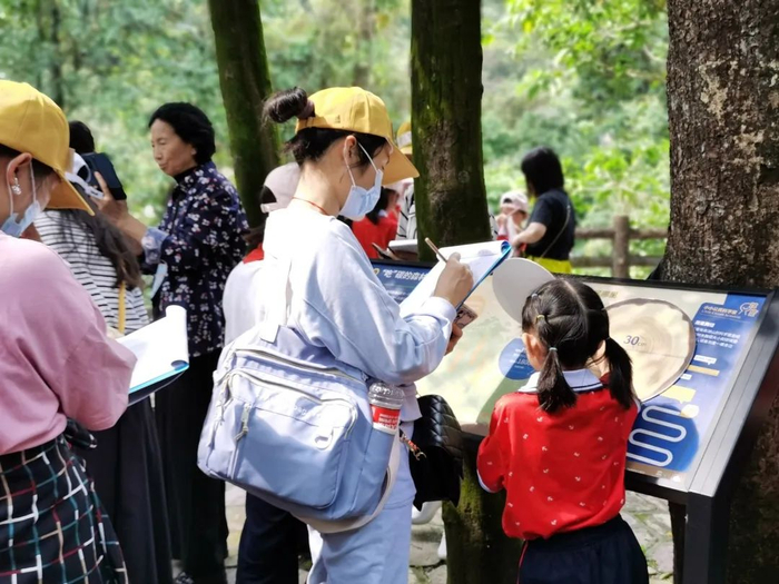 △鼎湖山研学游。图源 广东鼎湖山国家级自然保护区