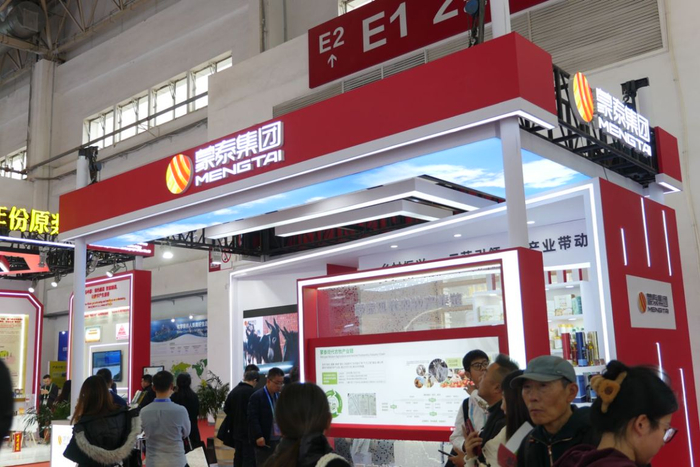 内蒙古蒙泰集团有限公司的驴产品令人难忘。