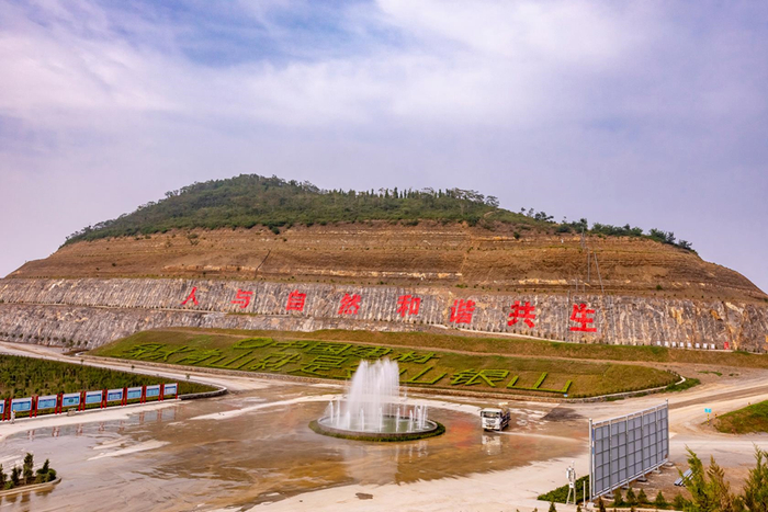 临沂中联水泥厂区 