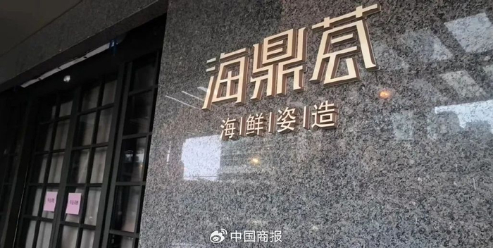 △图片来源：小红书。