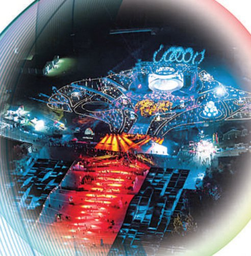 　　朝阳国际灯光节期间，俯瞰奥园，灯光璀璨。朝阳区委宣传部 供图