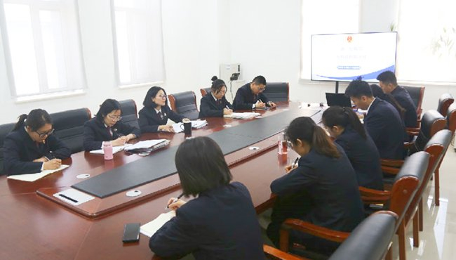 召开检察官联席会，对案件定性、处理进行集体研究。