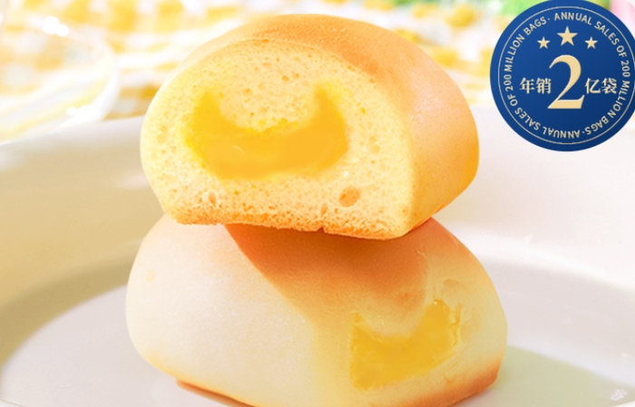豪士小小面包 图片来源：豪士官方网站