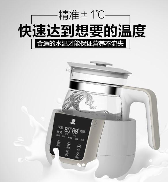 “精准控温”背后却因温差过大屡被投诉  母婴品牌小白熊品质“失控”