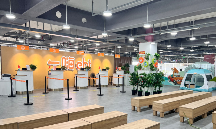 一嗨租车海口机场店