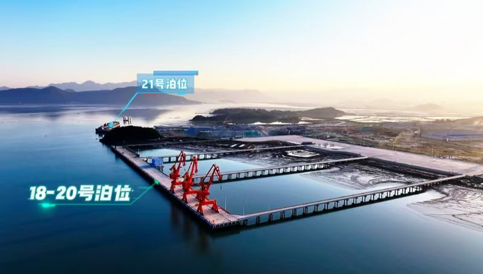 图：漳湾作业区18-21号泊位
