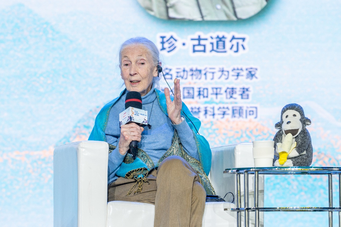 联合国和平使者、中国野生生物影像年赛荣誉科学顾问珍·古道尔博士