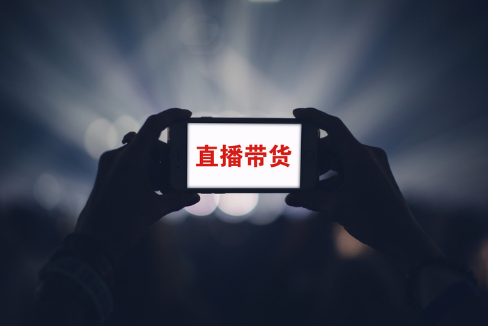 图源：图虫创意