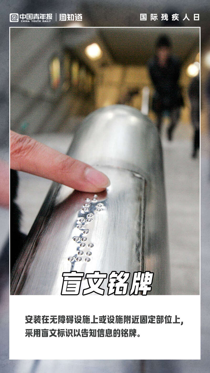 文/朱梓轩 图/张玉佳