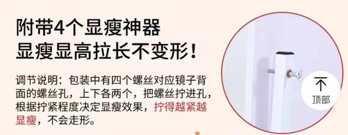 图源：淘宝