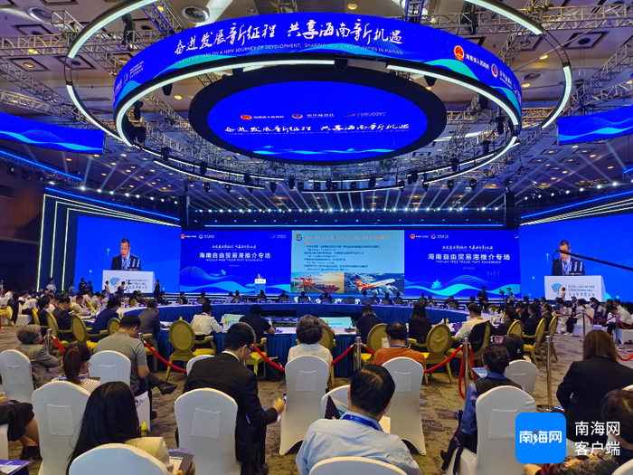 推介会现场。记者 苏桂除 摄