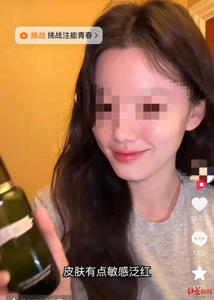 ▲有博主在去联合国总部“打卡”的视频中加入产品广告内容