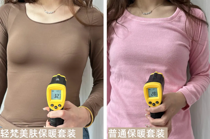 *小编个人实测，仅供参考