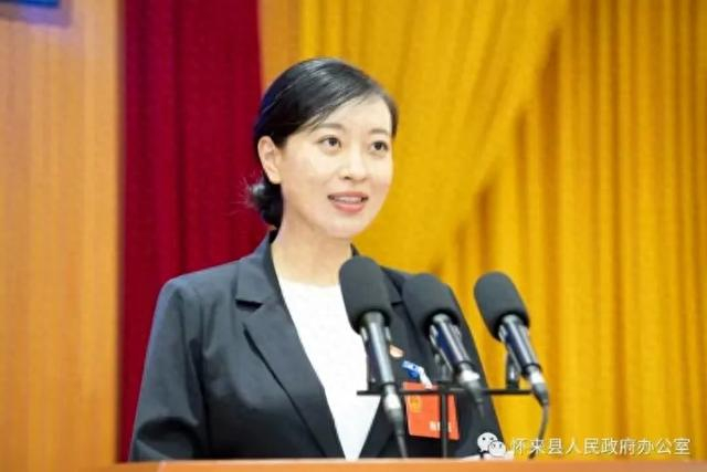 怀来县人民政府办公室微信公众号 图