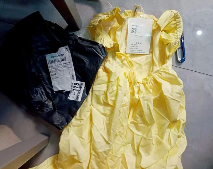 一位销售服饰的电商，发货时是一件黑色西服，退回来时却被掉包成一件黄色裙子。本文图/受访者提供