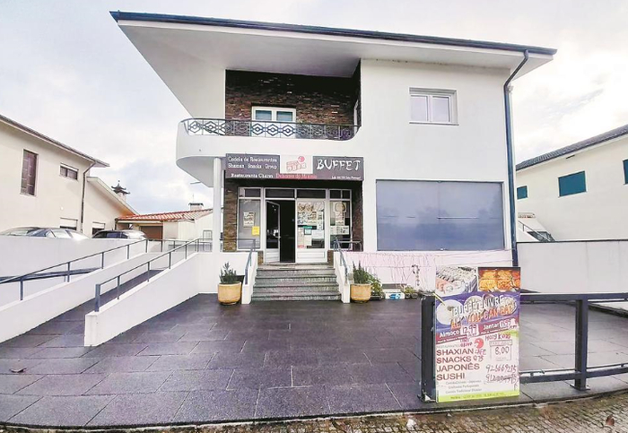 葡萄牙波尔图市的帕雷迪什小镇沙县小吃店