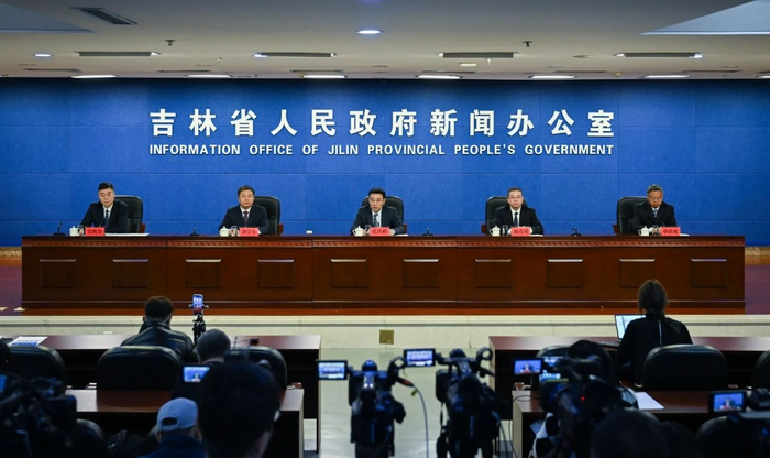 发布会现场（央广网发  吉林省委宣传部供稿）