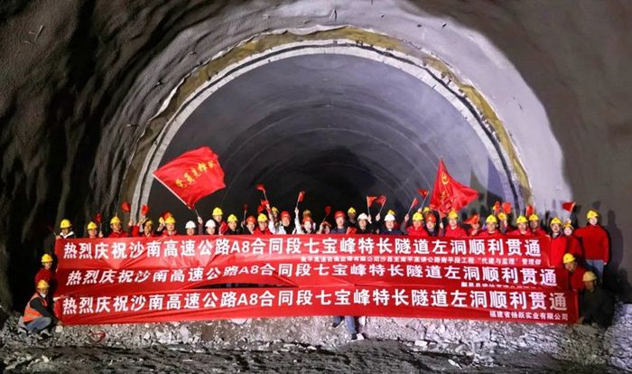 图源：福建日报微信公众号