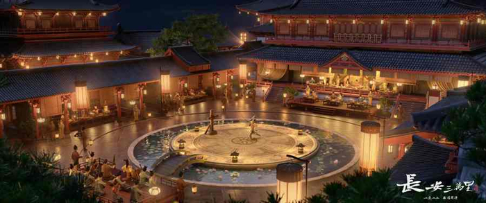 《长安三万里》剧照