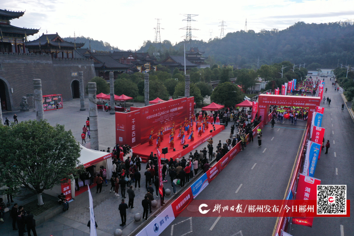 ▲2024薪火传承·中国健康跑·湖南桂阳站开跑 何禹军 摄