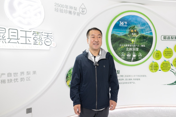 隰县北纬三十六度电子商务有限公司负责人张利州（央广网发 叶娴豆 摄）