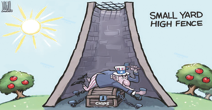     漫画：美国的“小院高墙”最终将作茧自缚。（环球时报）