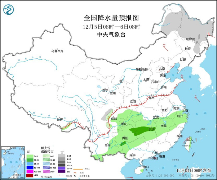 图2 全国降水量预报图（12月5日08时-6日08时）