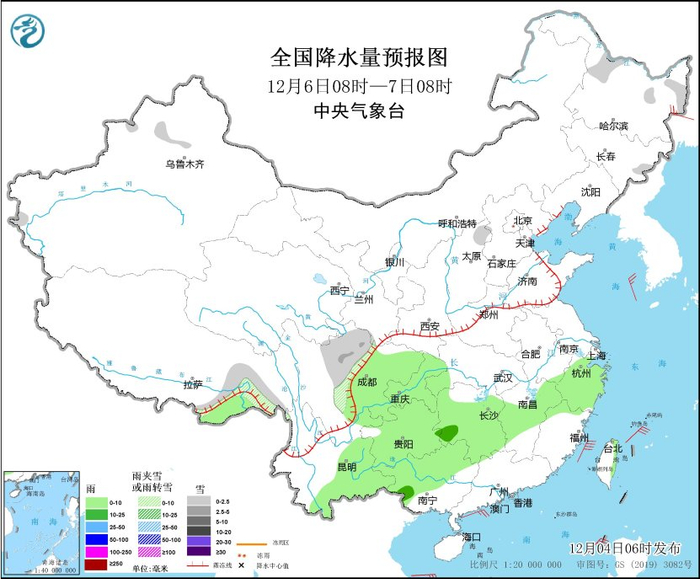 图3 全国降水量预报图（12月6日08时-7日08时）