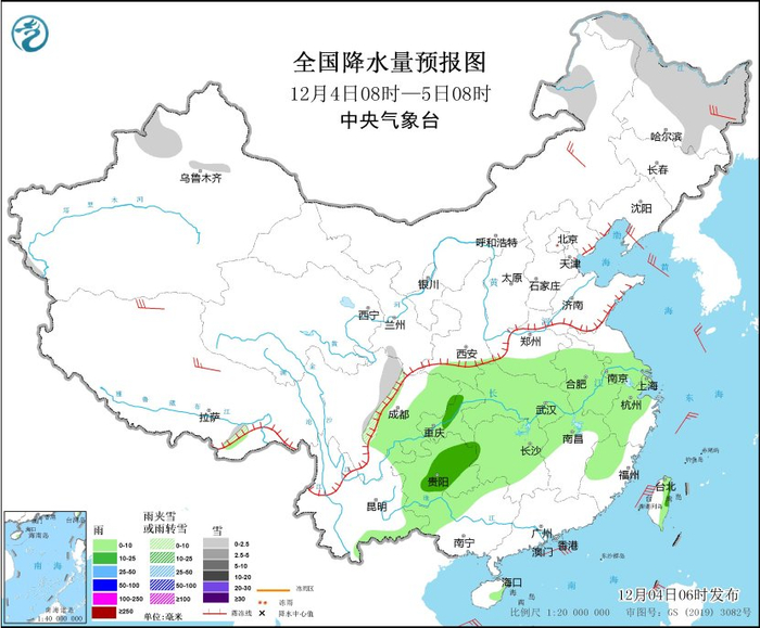 图1 全国降水量预报图（12月4日08时-5日08时）