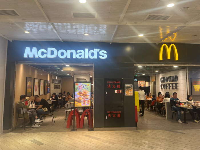 麦当劳北京一门店外立面。