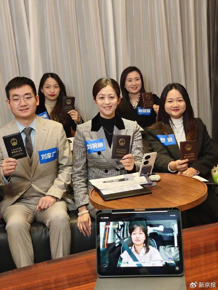 离婚律师观察团。受访者供图