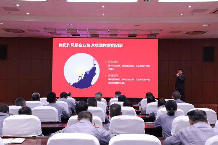 滕州卷烟厂开展“学精神 转观念 强作风 上水平”主题汇报展示（徐文博 摄）