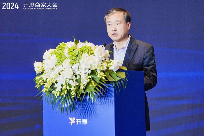 张延华丨中国汽车维修行业协会会长