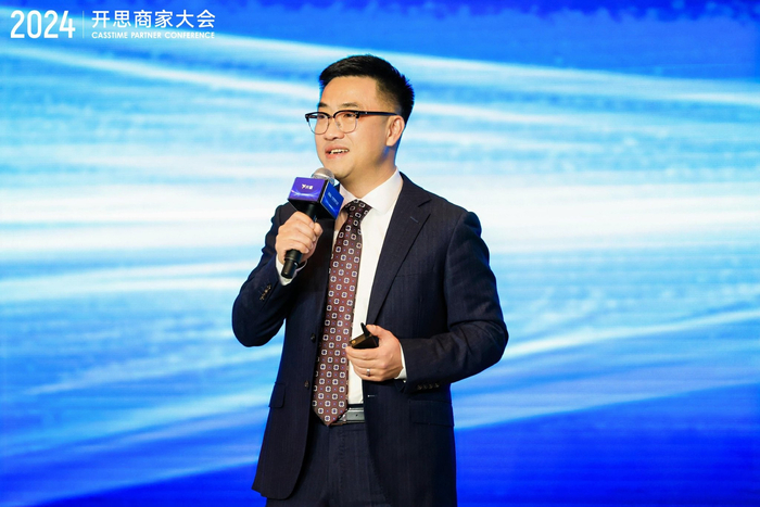 韩竹松丨电装（中国）投资有限公司自动车部品事业本部部长