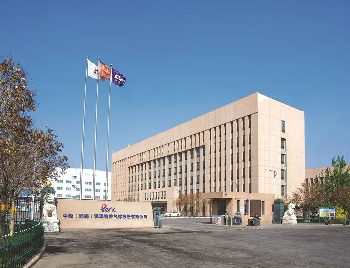 中船特气公司外景