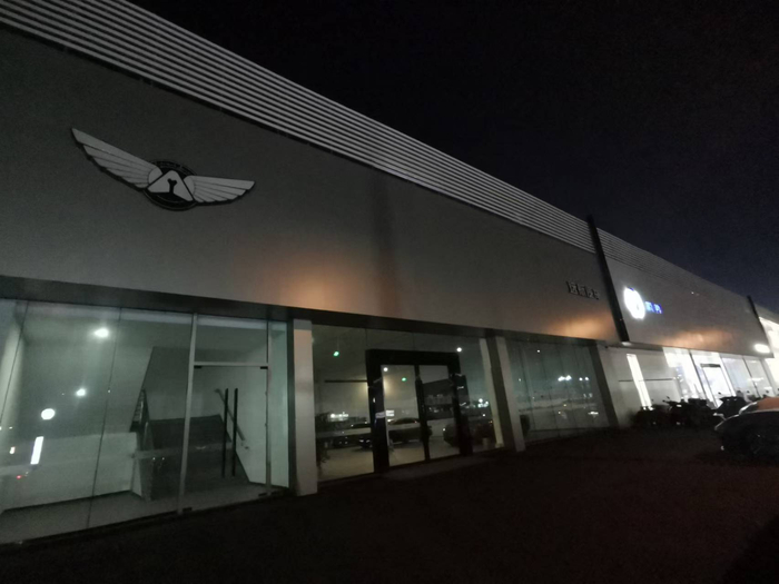 图片来源：每经记者 李星 摄