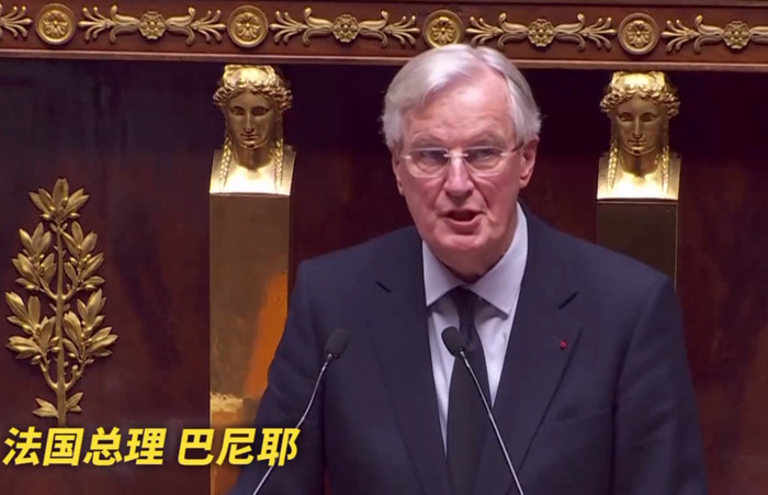 图片来源：央视新闻截图