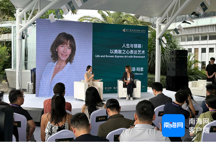 　　12月5日，第六届海南岛国际电影节首场大师班活动在三亚举行。记者 沙晓峰摄