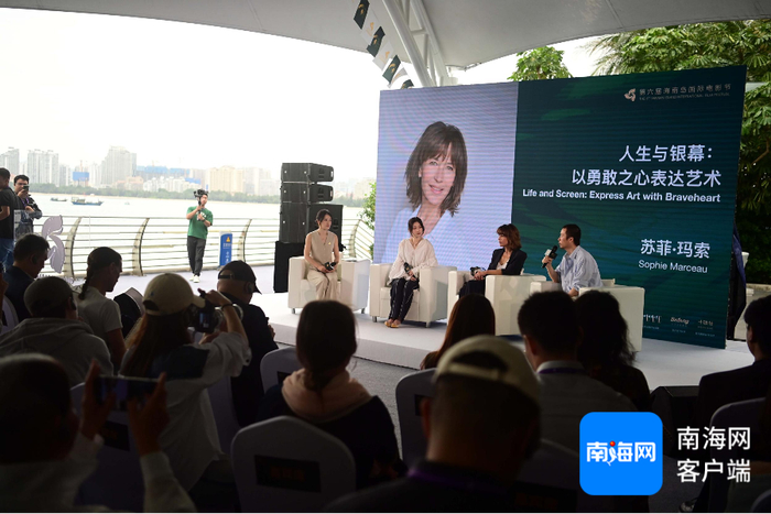 　　12月5日，第六届海南岛国际电影节首场大师班活动在三亚举行。记者 沙晓峰摄