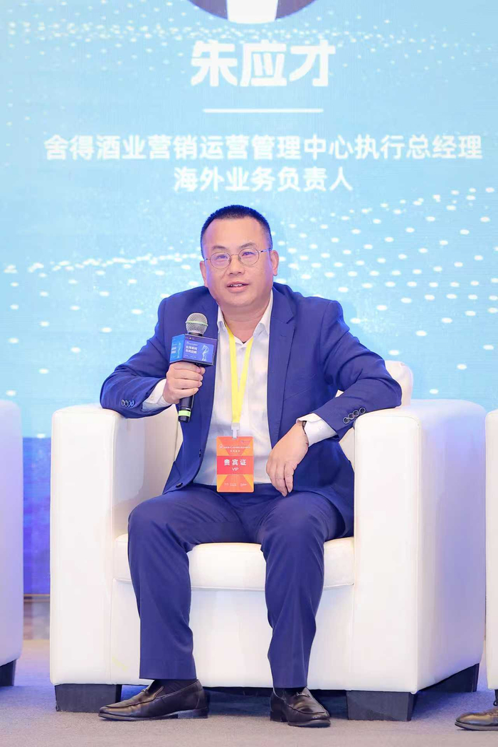 图片来源：主办方提供