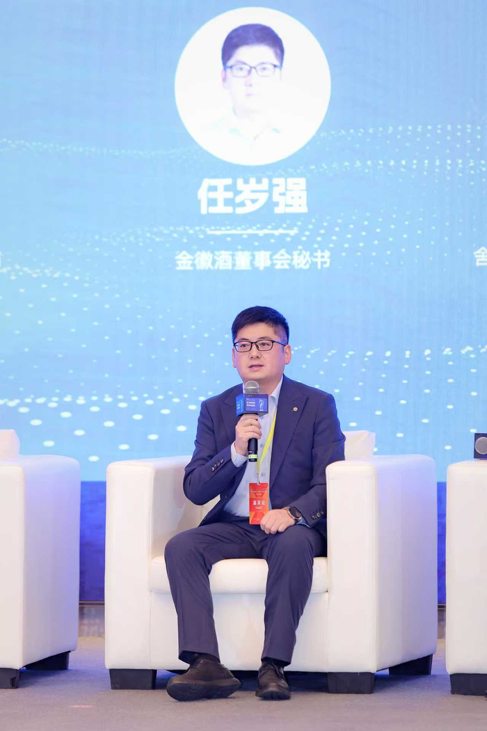 图片来源：主办方提供