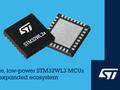 意法半导体推出STM32WL33低功耗、长距离无线微控制器，扩展专用生态系统