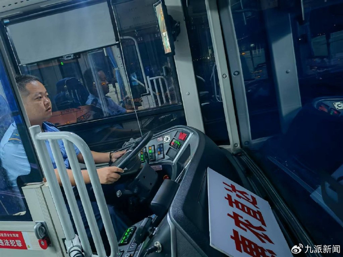 宋程。图/受访者提供